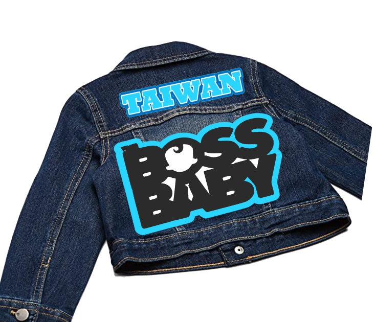 Boss Baby Denim Set-Boys Boss Baby denim set-Boss Baby Birthday outfit-Boss Baby boys outfit